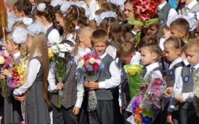 МБОУ «Сибирская СОШ №1»